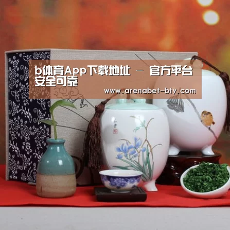 清香铁观音_01